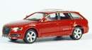 Автомобиль легковой «Audi A4 Allroad (R)»