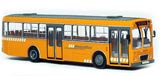 «Otero Scale Model» 87001F. Автобус «Pegaso 6038» «MetroBus»