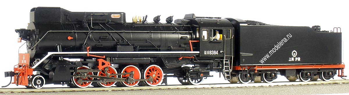  JS 8384   