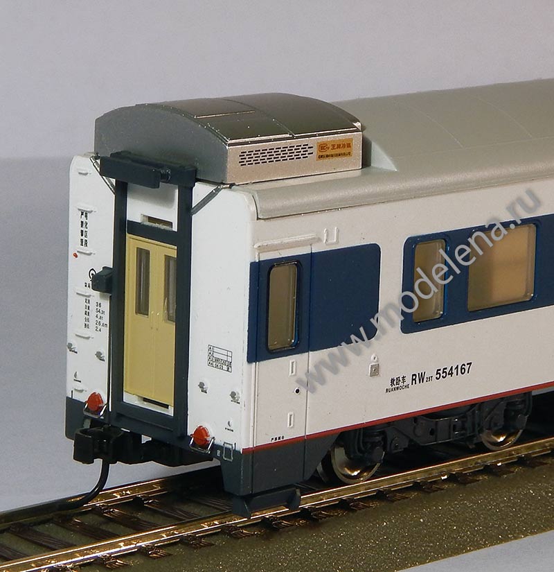 Bachmann China 00801