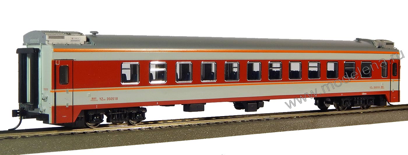 Bachmann China 01103