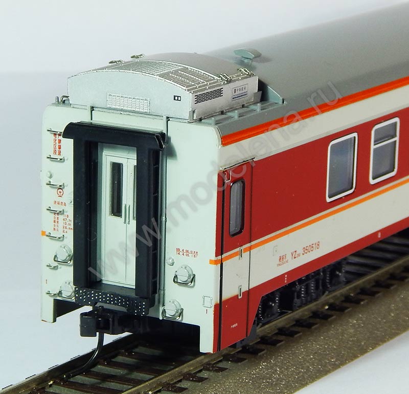 Bachmann China 01103