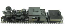 Spectrum 82904.  70-ton Three Truck Climax  locomotive    DCC