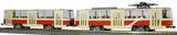 Трамвай «Tatra T6/B6» двухвагонный