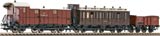 581208 Fleischmann. Комплект поезда из 3-х различных вагонов