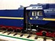 П36 0032