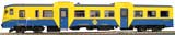 Головной вагон дизель-поезда трехвагонного «592»