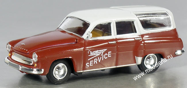   Wartburg 311 Wartburg Service