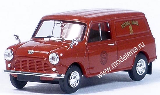   Austin Van Royal Mail