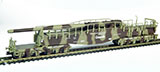 Hobbytrain-Lemke 23600